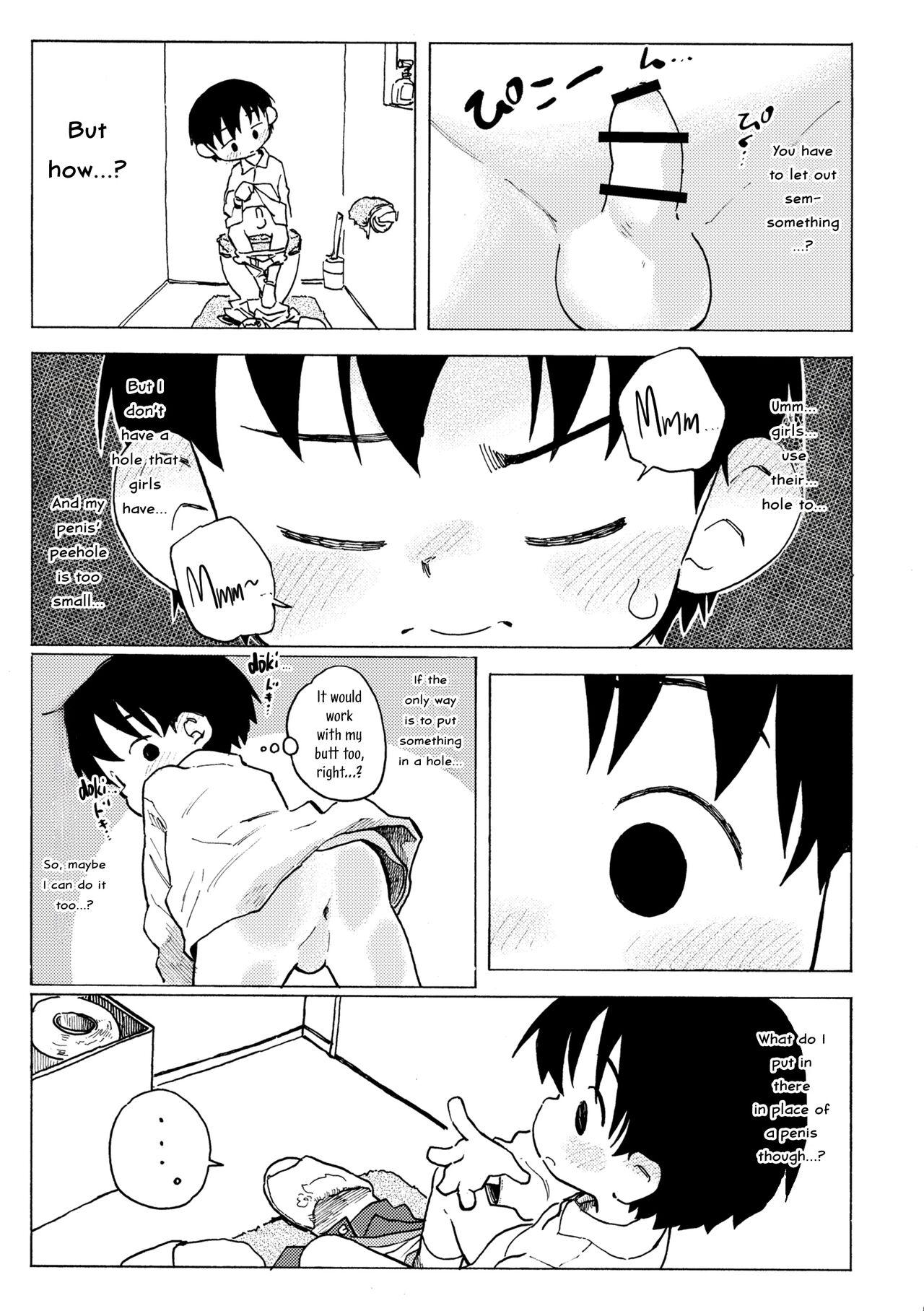 Shiro no Naka | An Innocent Boy's Hole 5