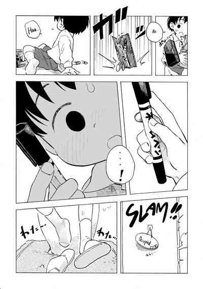 Shiro no Naka | An Innocent Boy's Hole 9