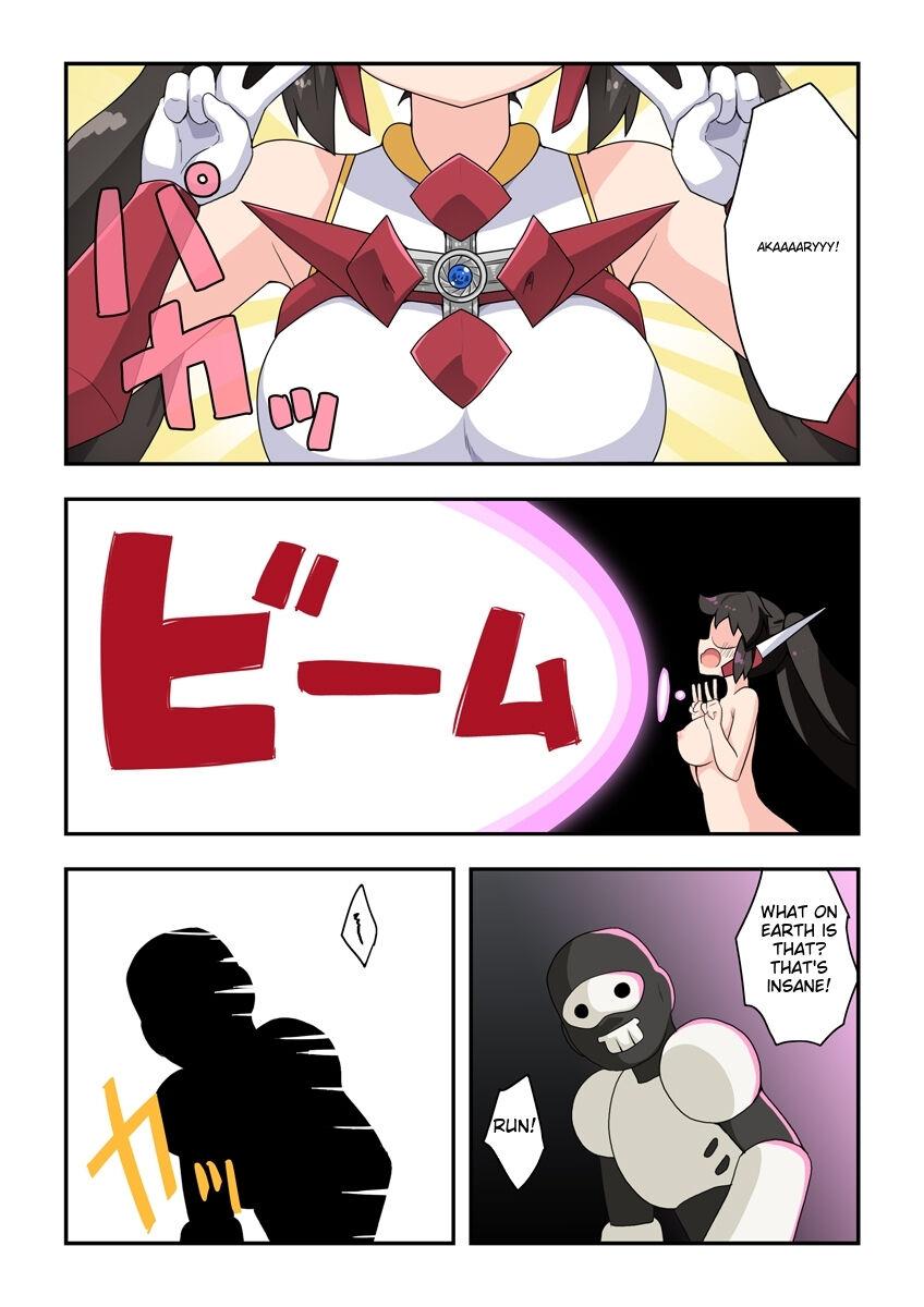 Ippatsu Hero Akari-chan 2 - Page 25