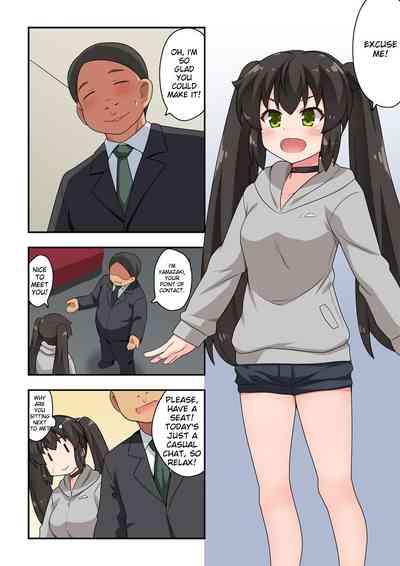 Ippatsu Hero Akari-chan 2 5