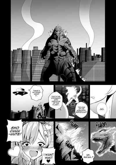 SEDUCING KING OF THE MONSTERS 4