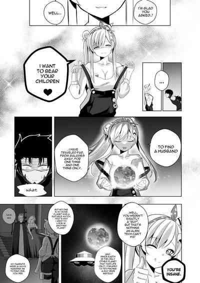 SEDUCING KING OF THE MONSTERS 9