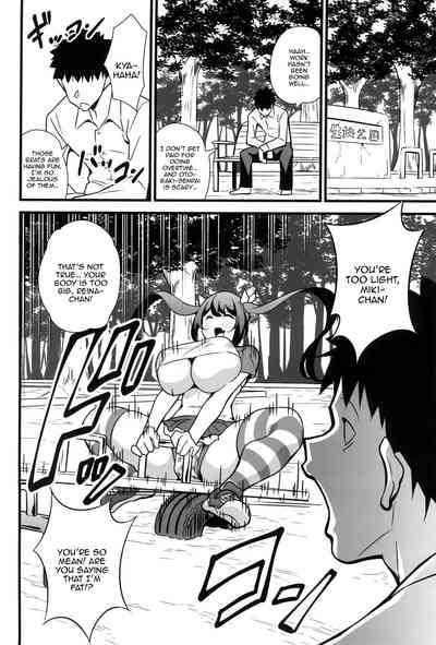 Otona datte Mesugaki ni Naritai mon!! 3
