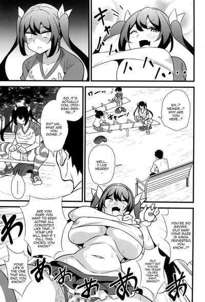 Otona datte Mesugaki ni Naritai mon!! 4
