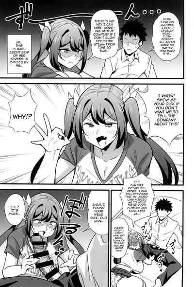 Otona datte Mesugaki ni Naritai mon!! 6