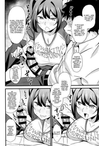 Otona datte Mesugaki ni Naritai mon!! 7
