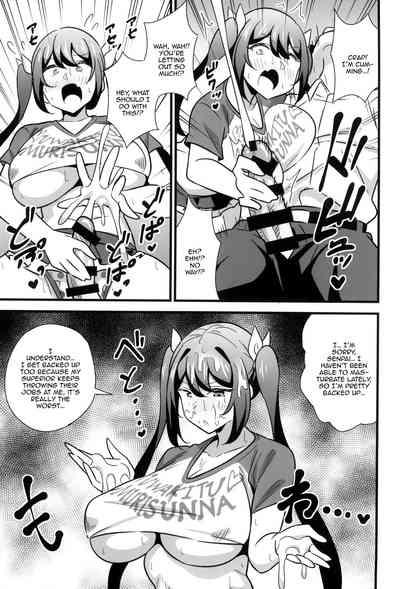 Otona datte Mesugaki ni Naritai mon!! 8