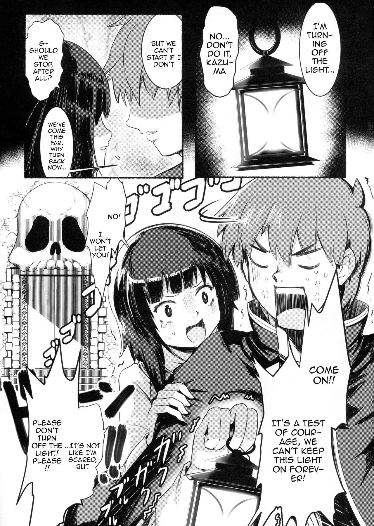 Meguicha 6 - Page 3