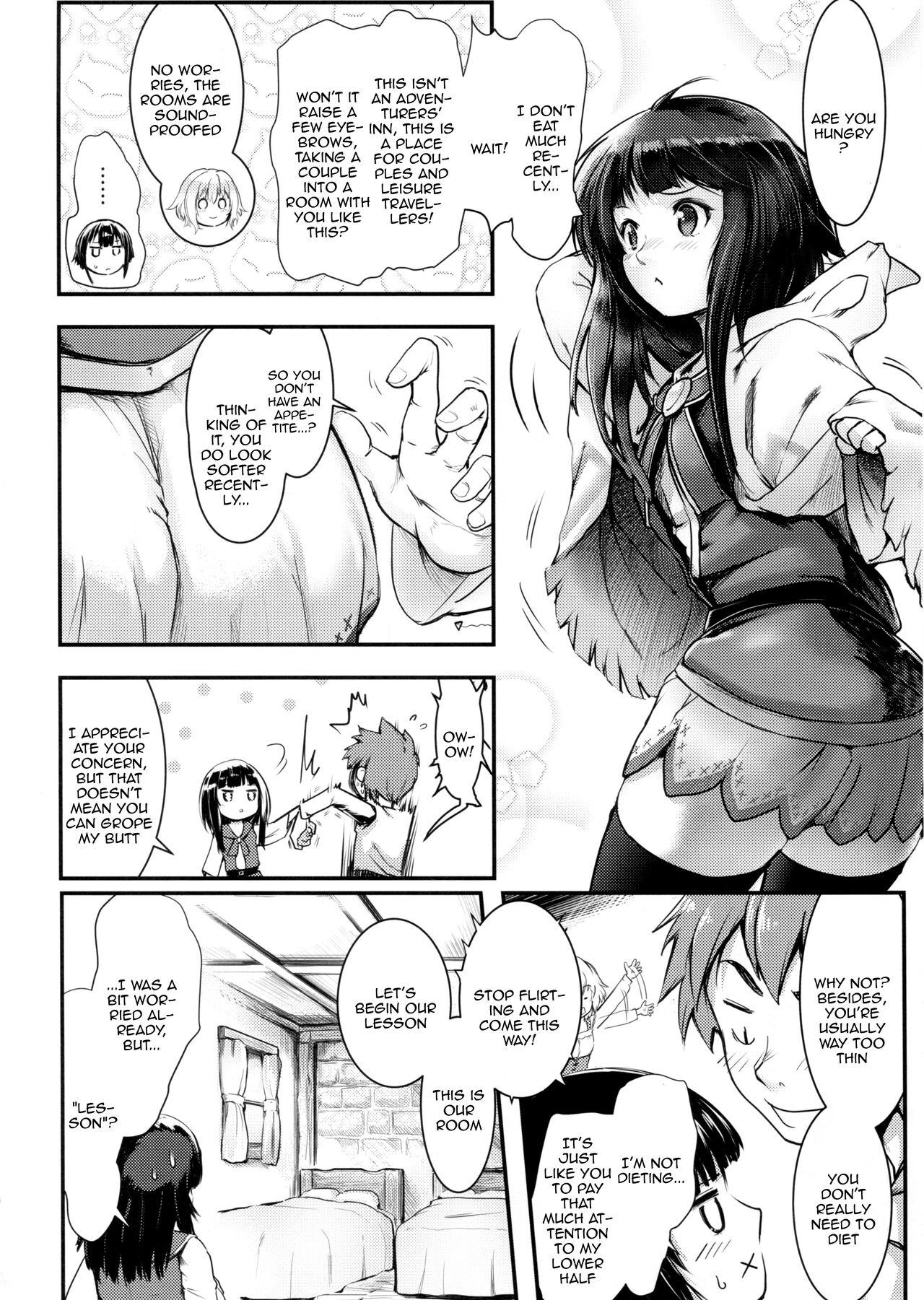 Meguicha 6 - Page 5