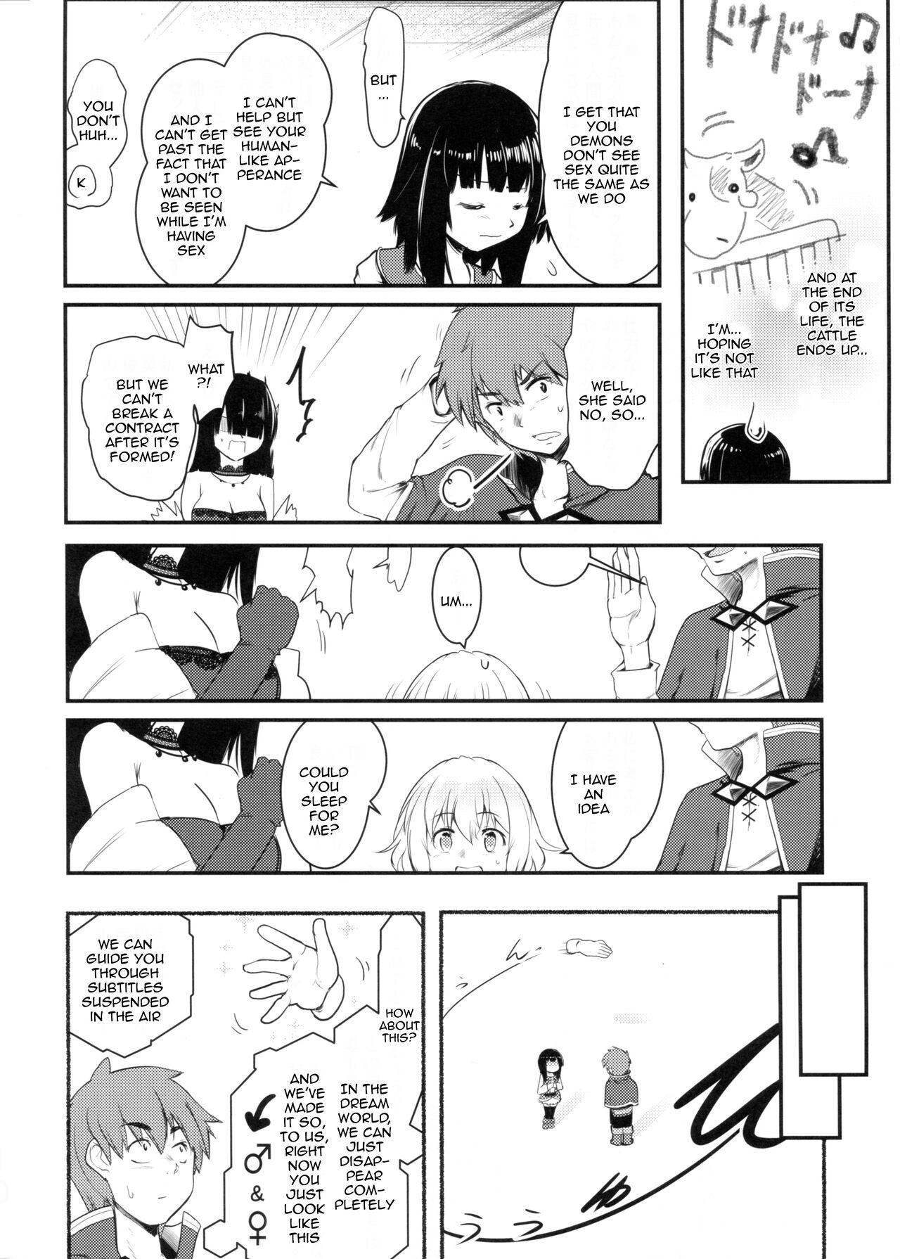 Meguicha 6 - Page 9
