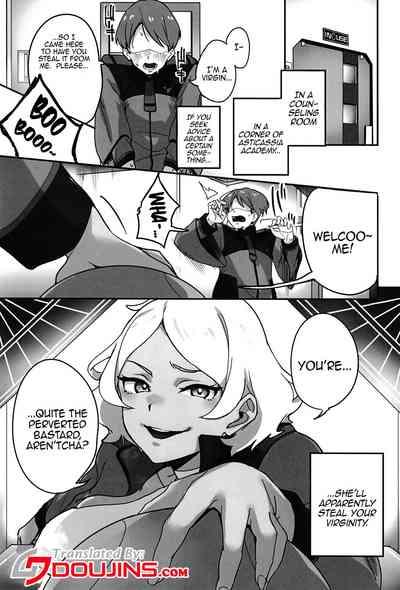Secelia-san ni Himitsu no Soudan 2