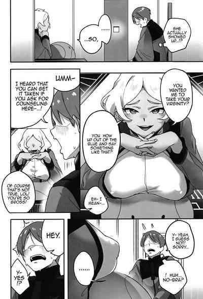 Secelia-san ni Himitsu no Soudan 3
