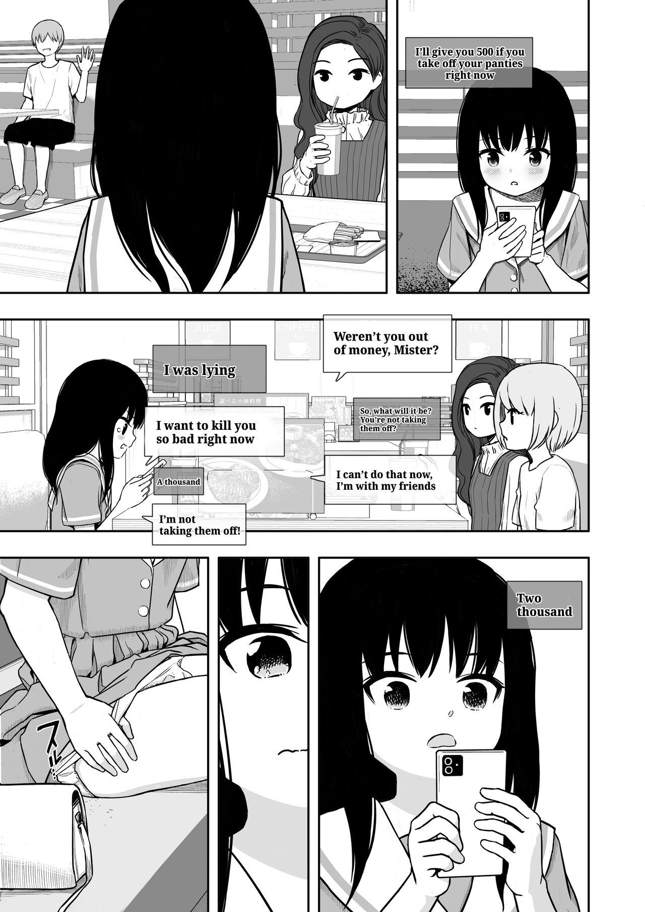 Otonari-san no Ko ni Ichiman Yen Agetara Iroiro Yarasetekureta 2 10