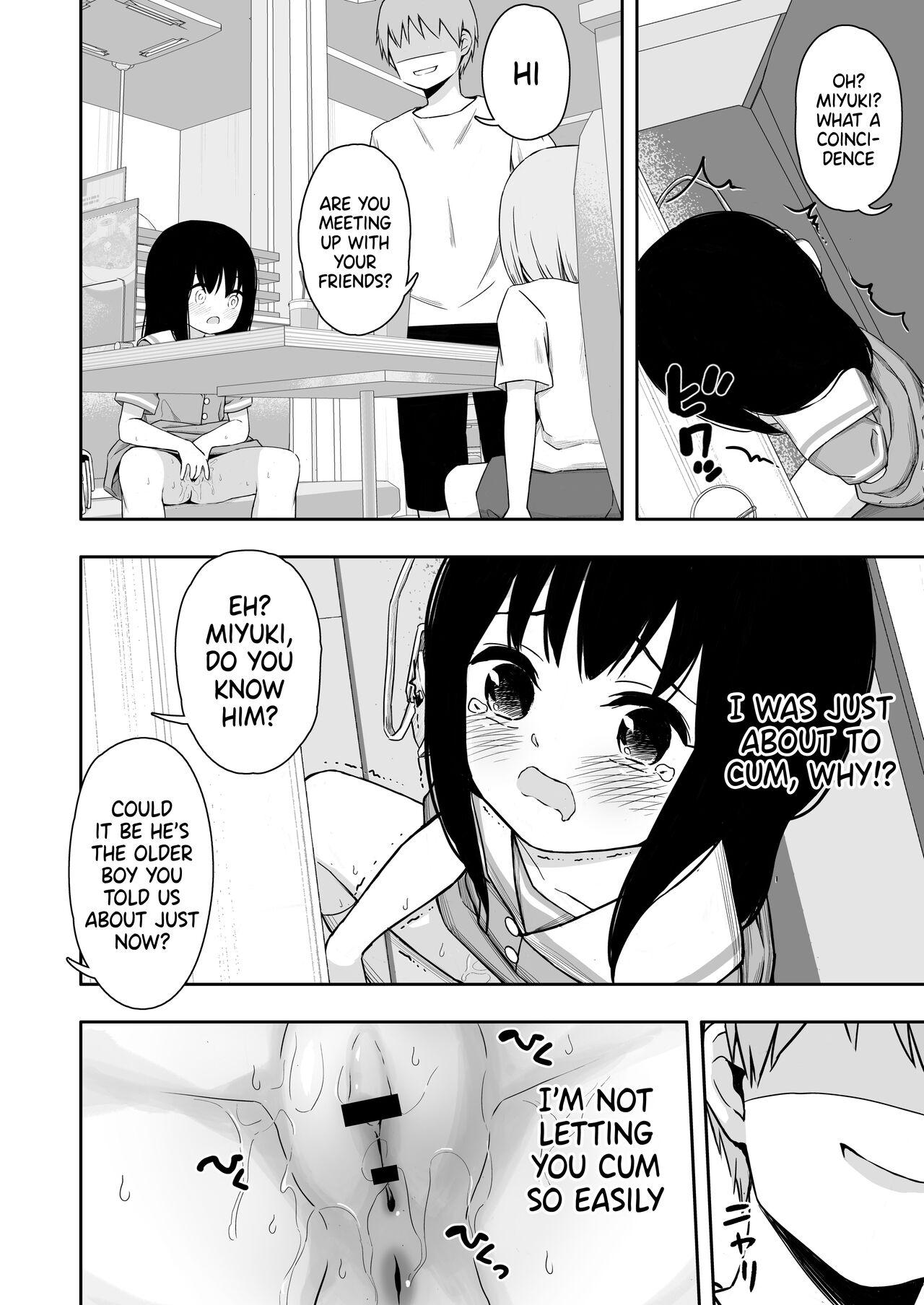 Otonari-san no Ko ni Ichiman Yen Agetara Iroiro Yarasetekureta 2 - Page 17