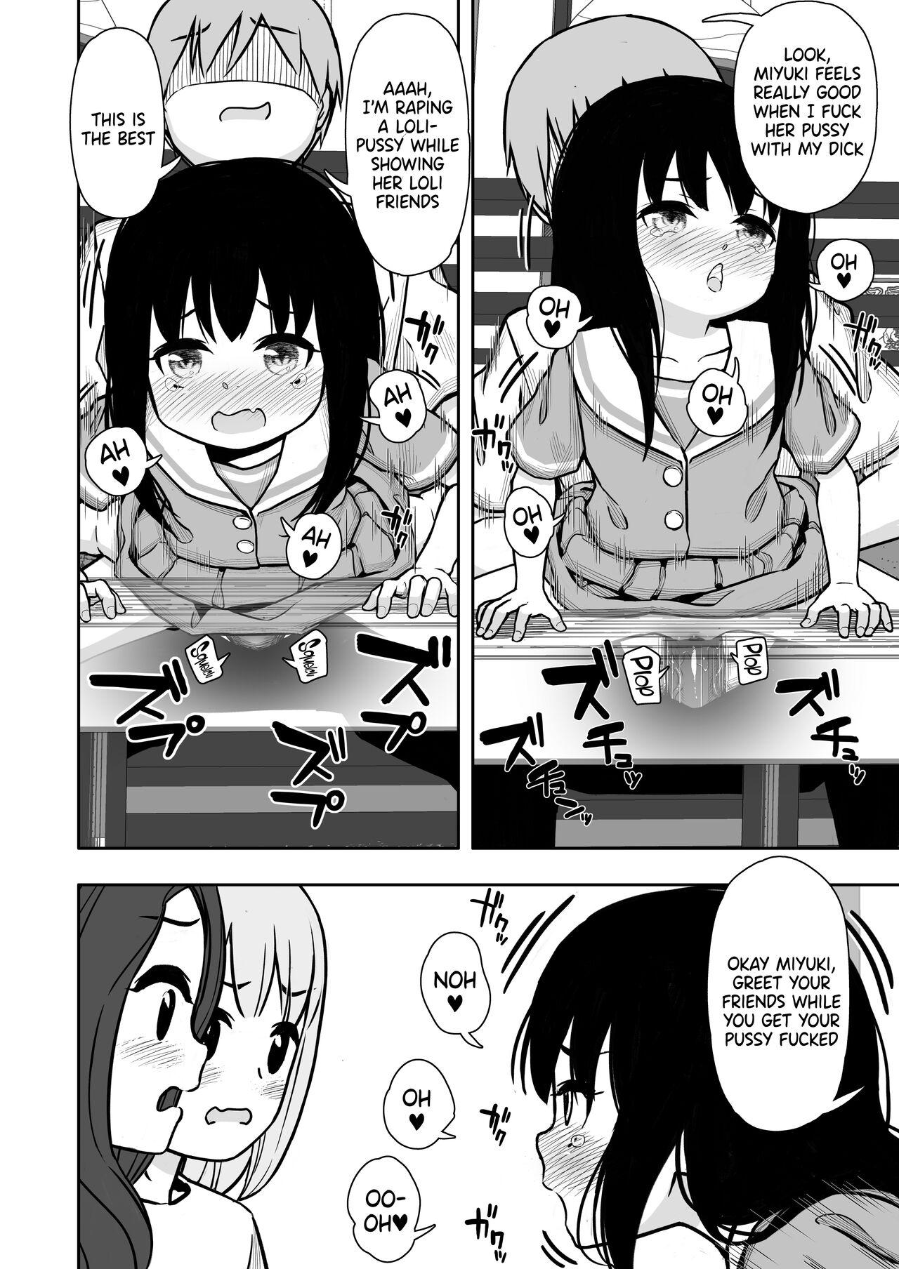 Otonari-san no Ko ni Ichiman Yen Agetara Iroiro Yarasetekureta 2 - Page 25