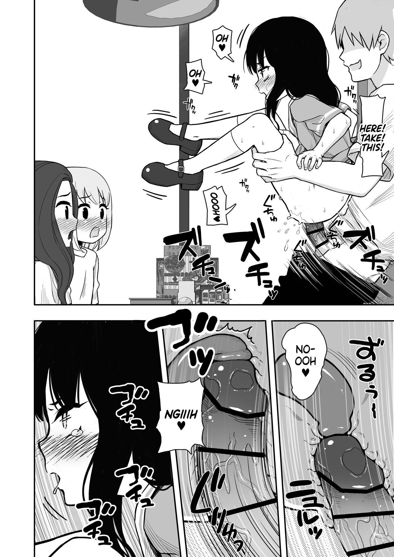 Otonari-san no Ko ni Ichiman Yen Agetara Iroiro Yarasetekureta 2 - Page 29