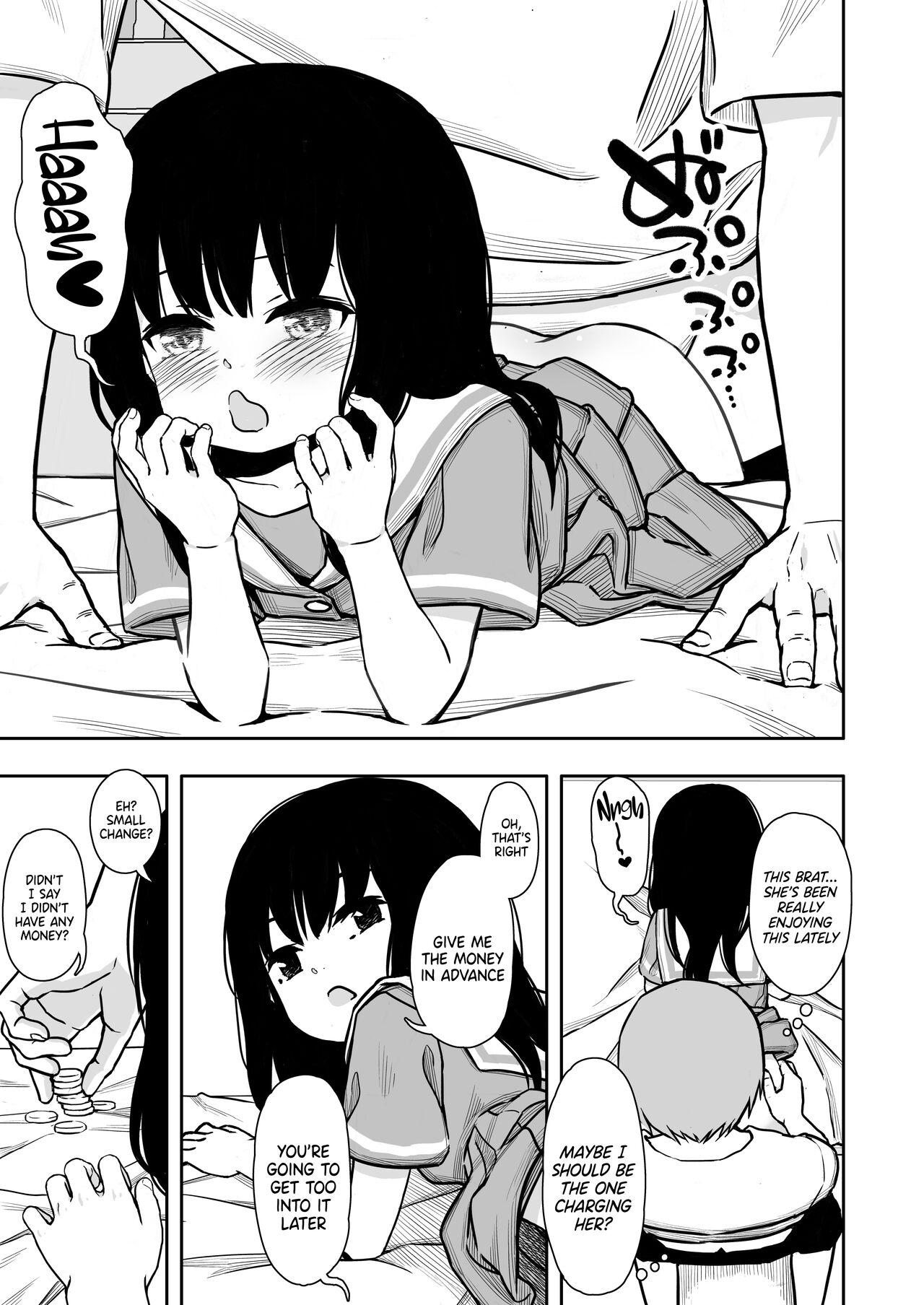 Otonari-san no Ko ni Ichiman Yen Agetara Iroiro Yarasetekureta 2 4