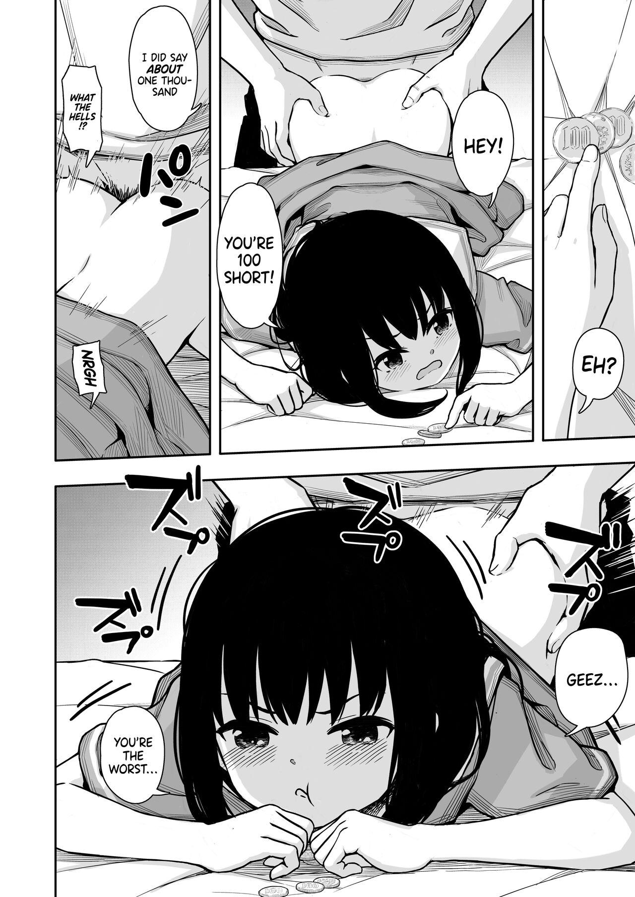 Otonari-san no Ko ni Ichiman Yen Agetara Iroiro Yarasetekureta 2 5