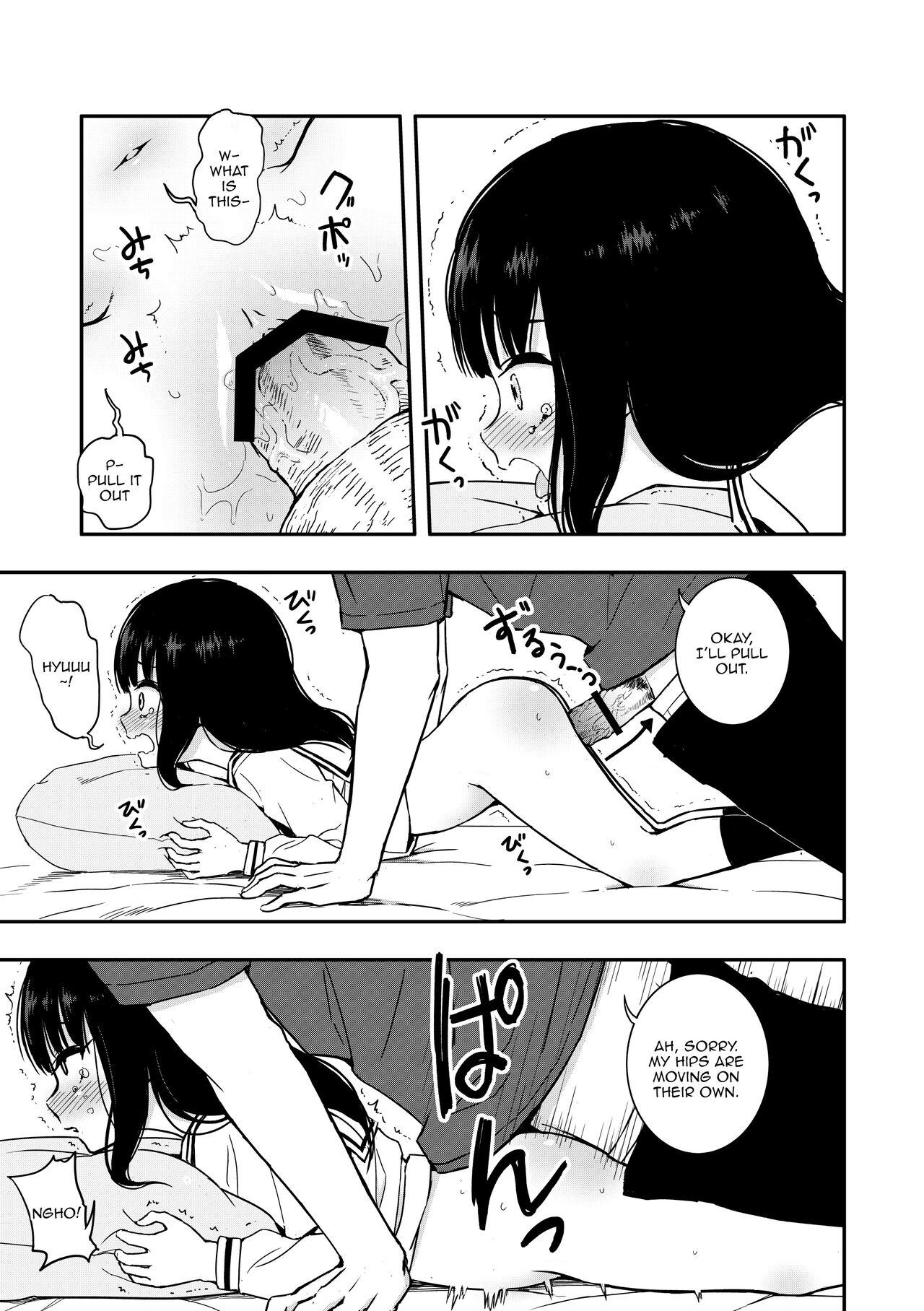 Otonari-san no Ko ni Ichiman Yen Agetara Iroiro Yarasetekureta | When I Gave the Neighbor Girl Ten Thousand Yen, She Let Me Do All Sorts of Stuff to Her. 17