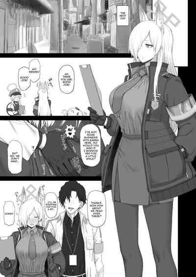 Kyouken no Kimochi 10