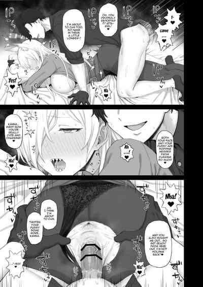 Kyouken no Kimochi 8