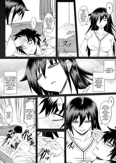 Watashi no Ashiura ga Seiteki na no wa Dou Kangaetemo Omaera no Tame! Kai 5