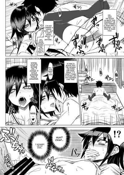 Watashi no Ashiura ga Seiteki na no wa Dou Kangaetemo Omaera no Tame! Kai 9