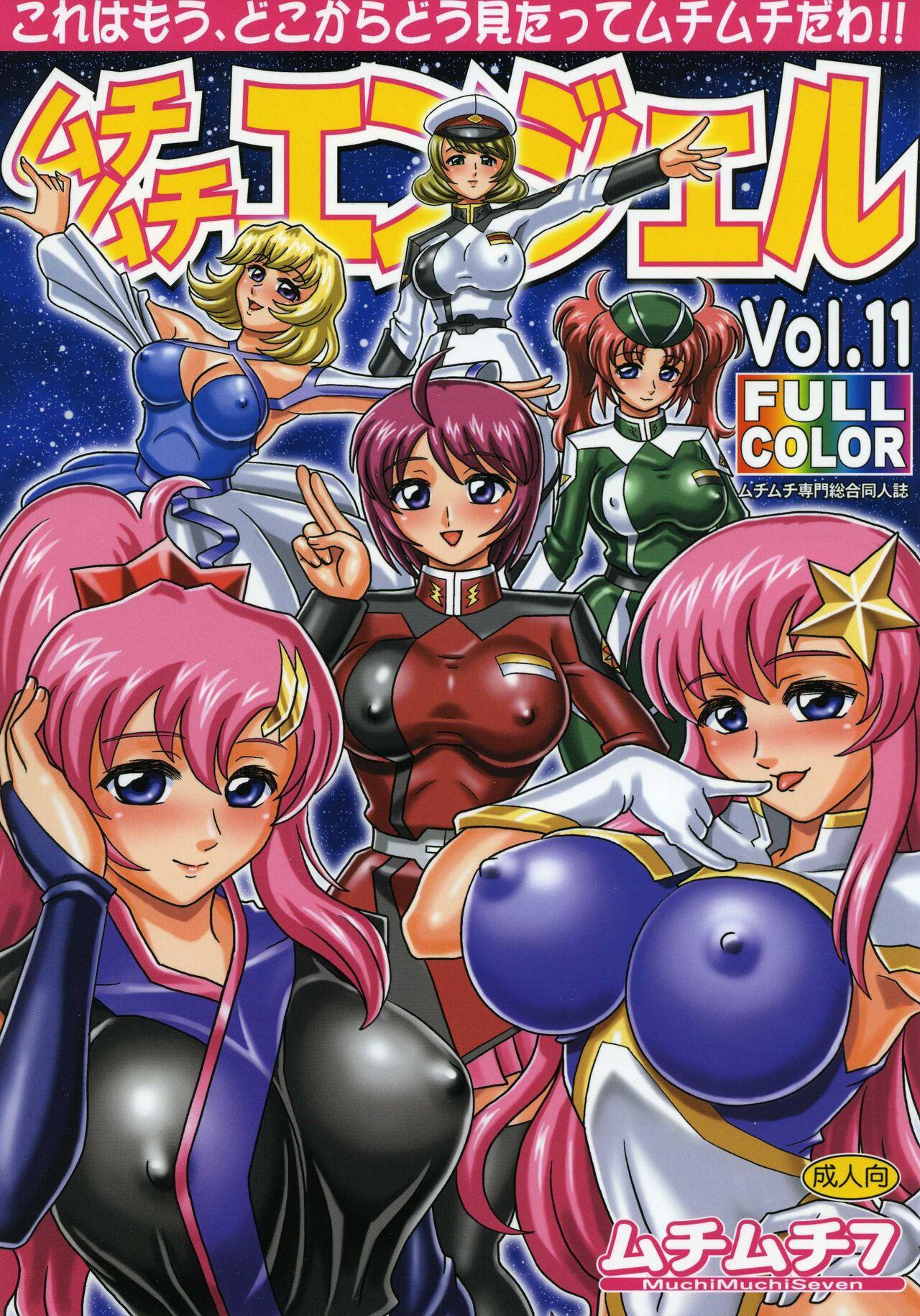 Muchi Muchi Angel Vol. 11 - Page 1