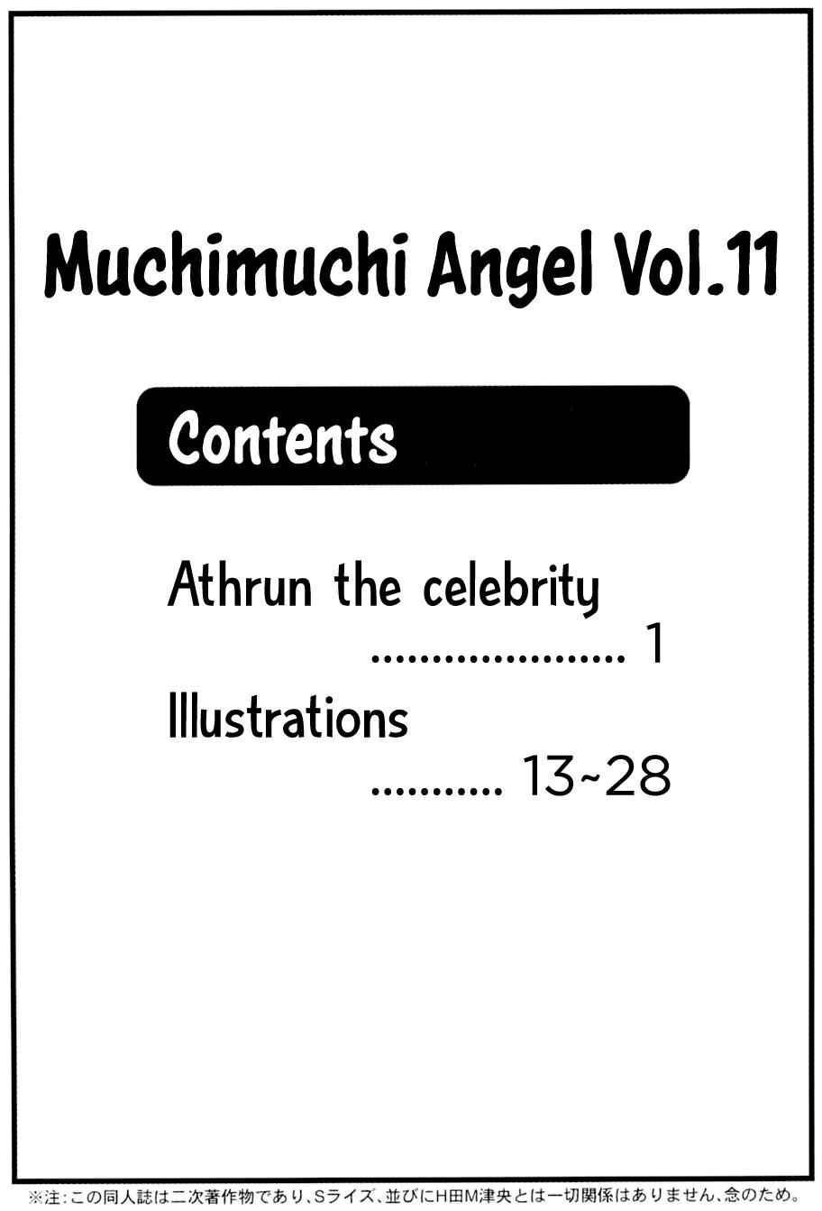 Muchi Muchi Angel Vol. 11 2