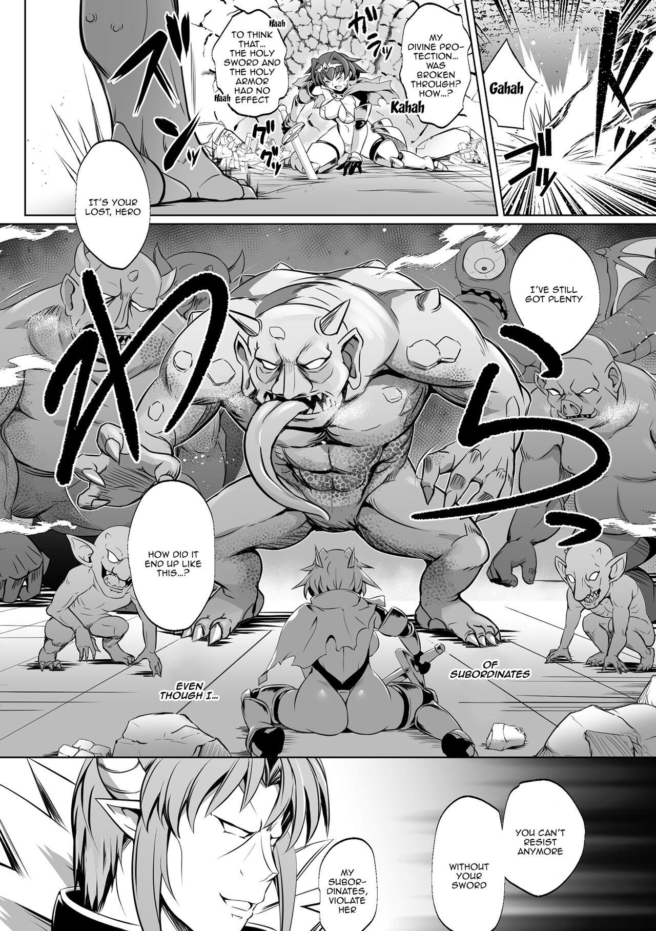 Erabareshi Bokukko Yuusha| The Chosen Tomboy Hero - Page 4