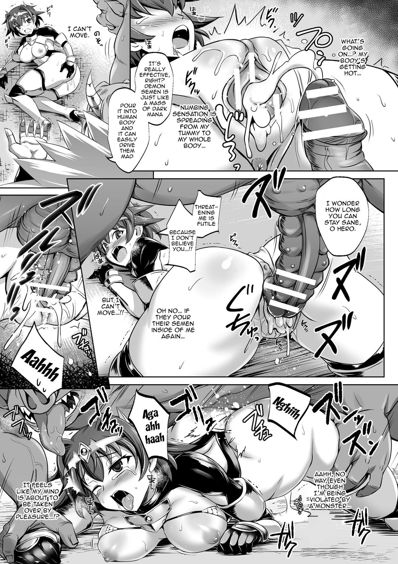 Erabareshi Bokukko Yuusha| The Chosen Tomboy Hero - Page 7