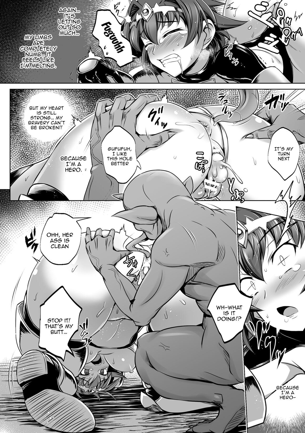 Erabareshi Bokukko Yuusha| The Chosen Tomboy Hero - Page 8