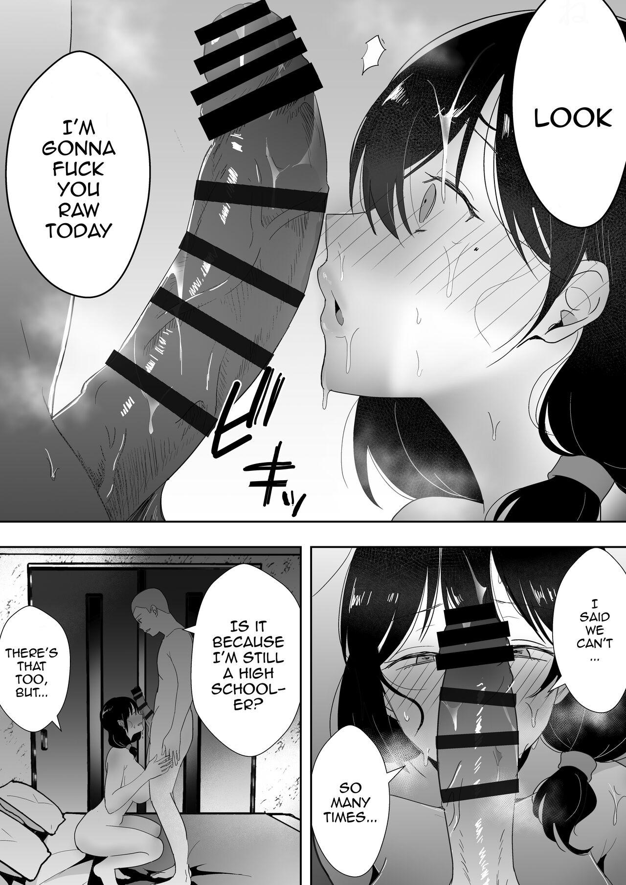 TomoKano Kaa-chan3 56