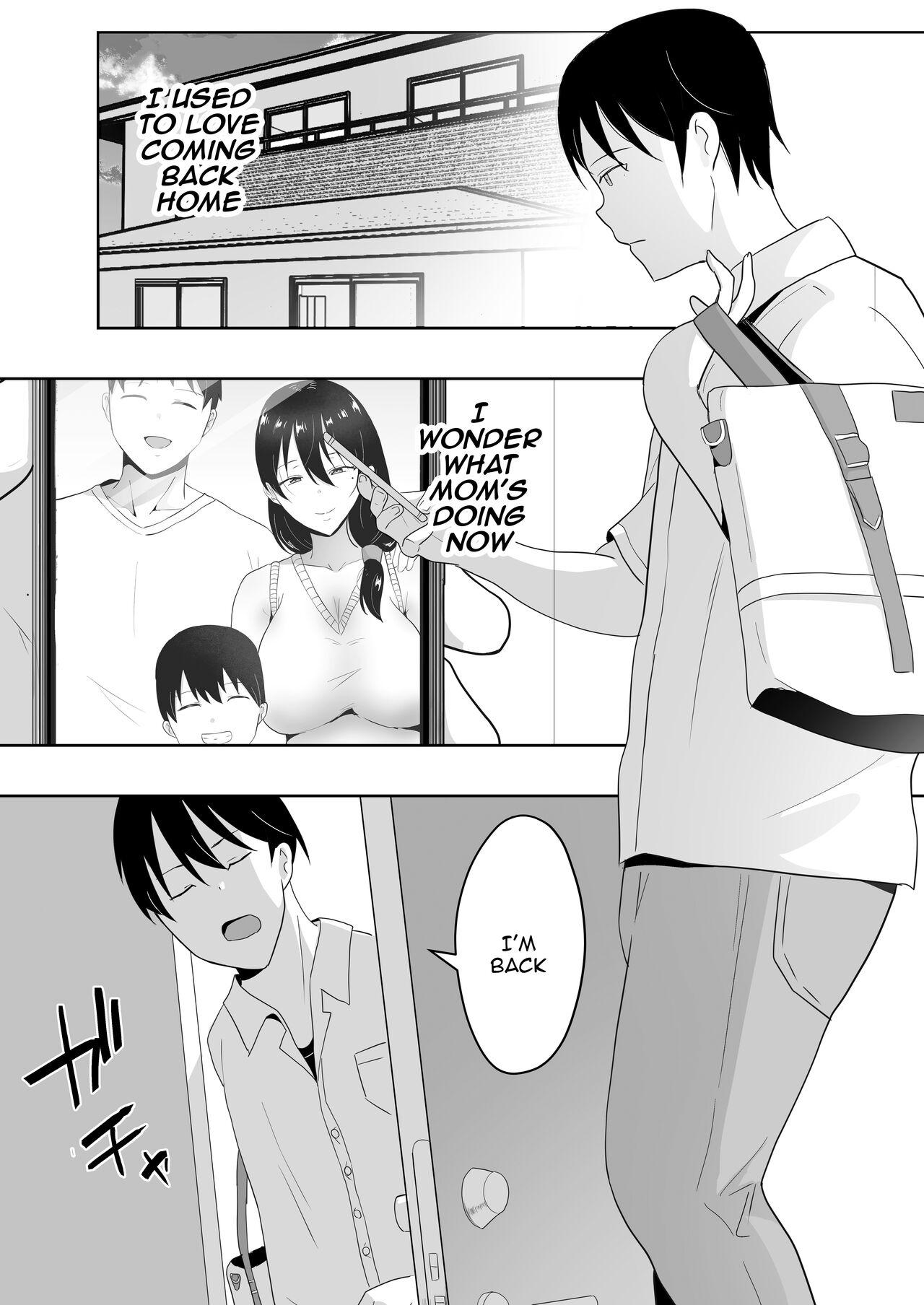 TomoKano Kaa-chan3 5