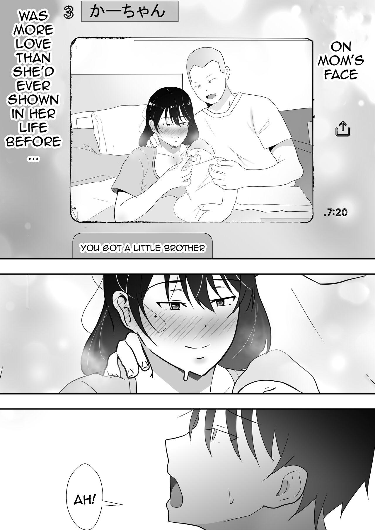 TomoKano Kaa-chan3 83