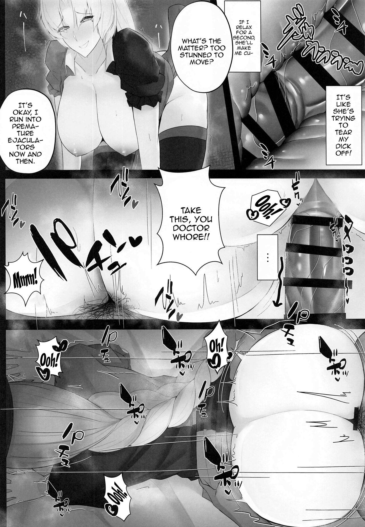 Muramura wa Kanja de. 3 - Page 11