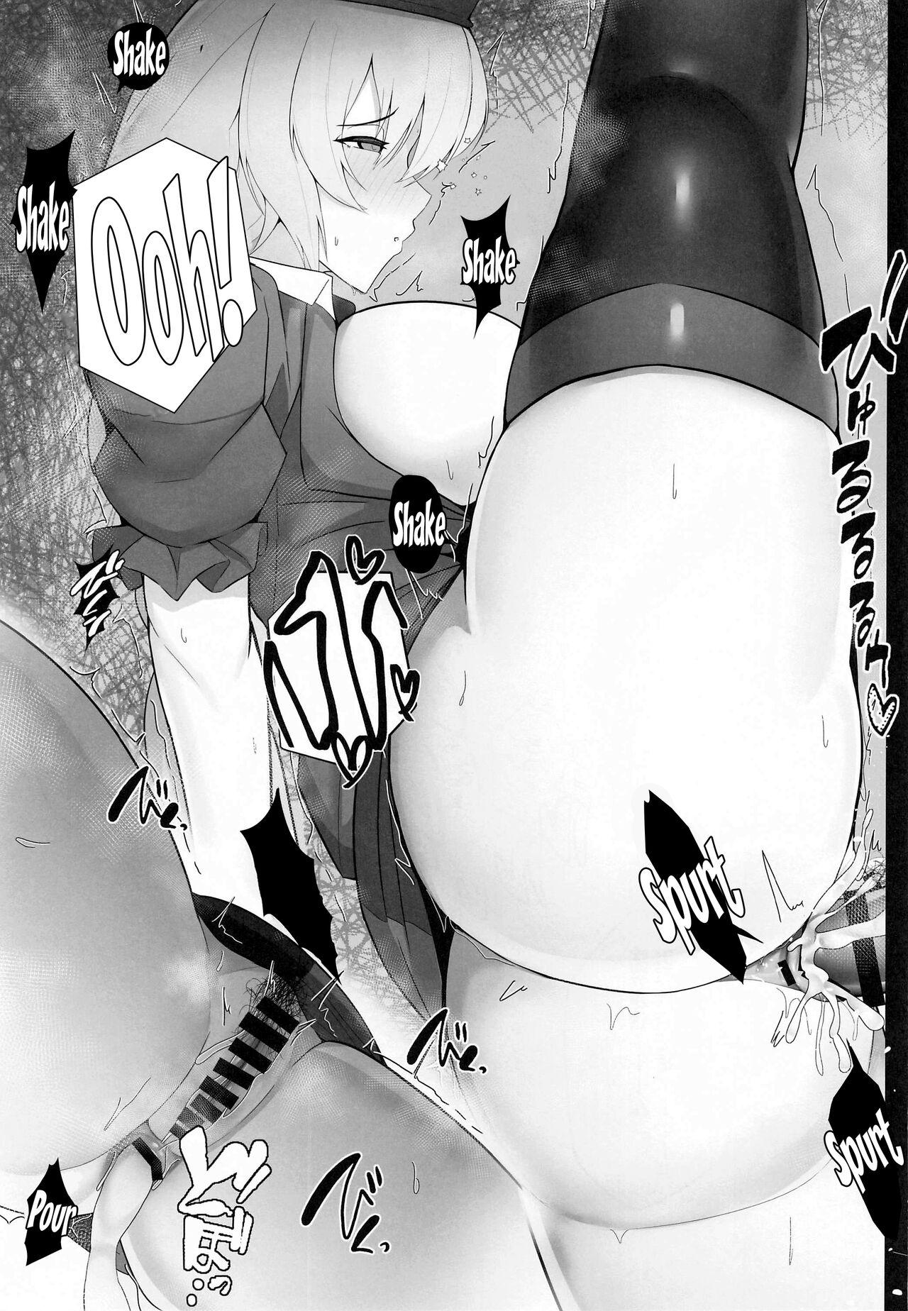 Muramura wa Kanja de. 3 - Page 14