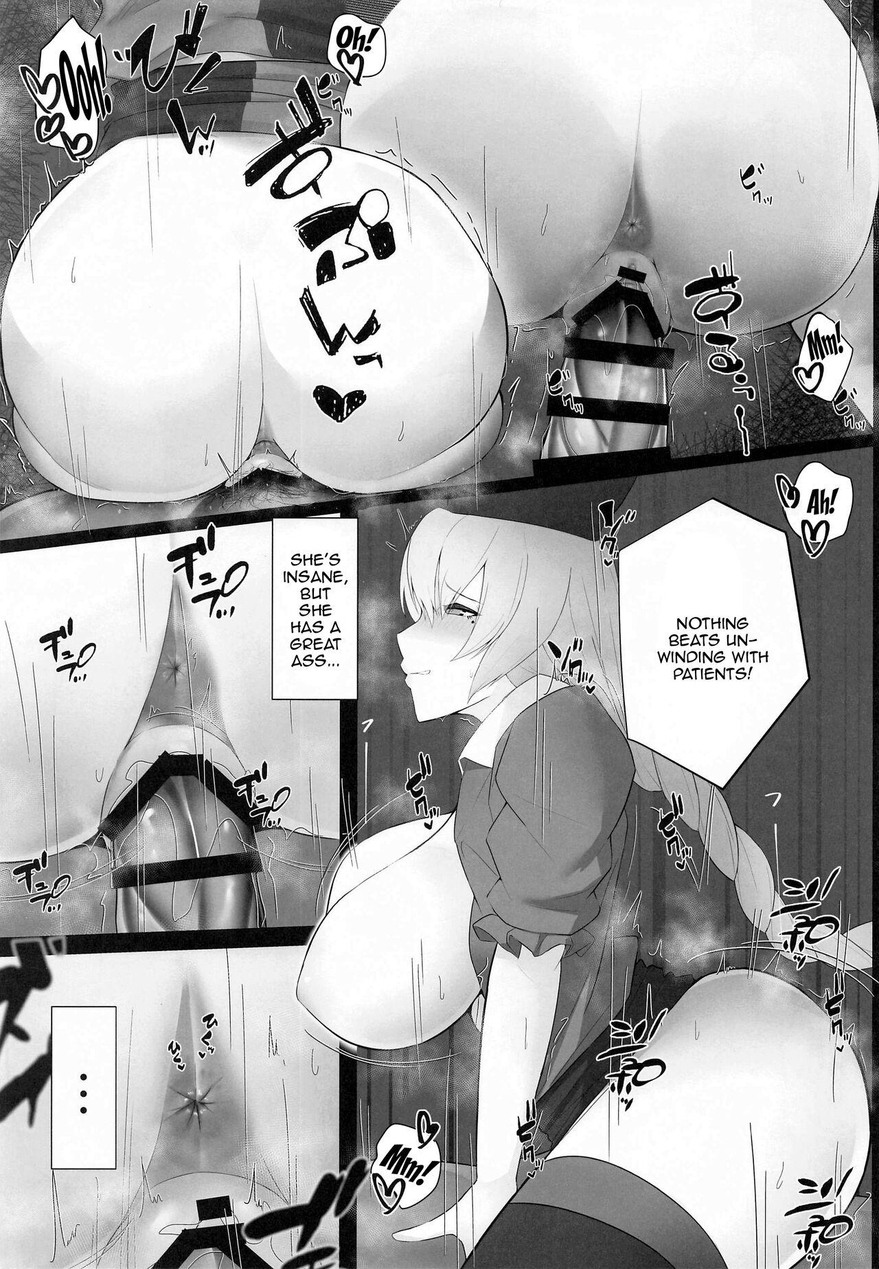 Muramura wa Kanja de. 3 - Page 6