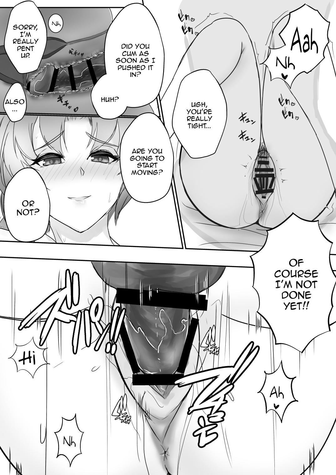 Muramura wa, Kanja de. 10