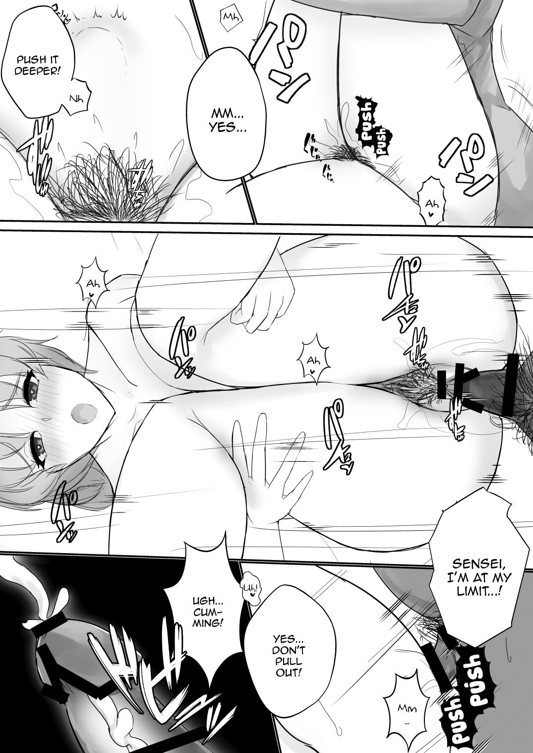 Muramura wa, Kanja de. - Page 11