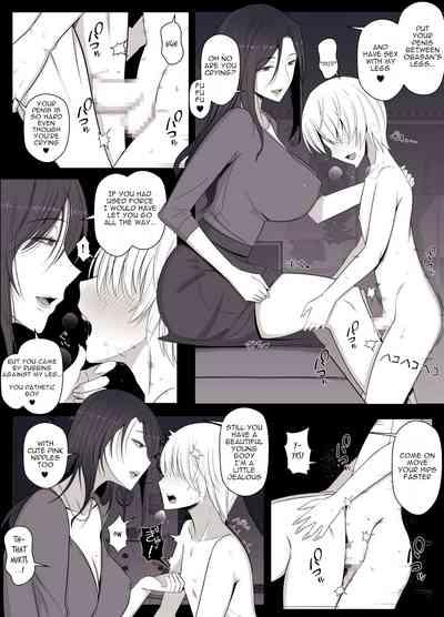 Hiyorilike Days 10