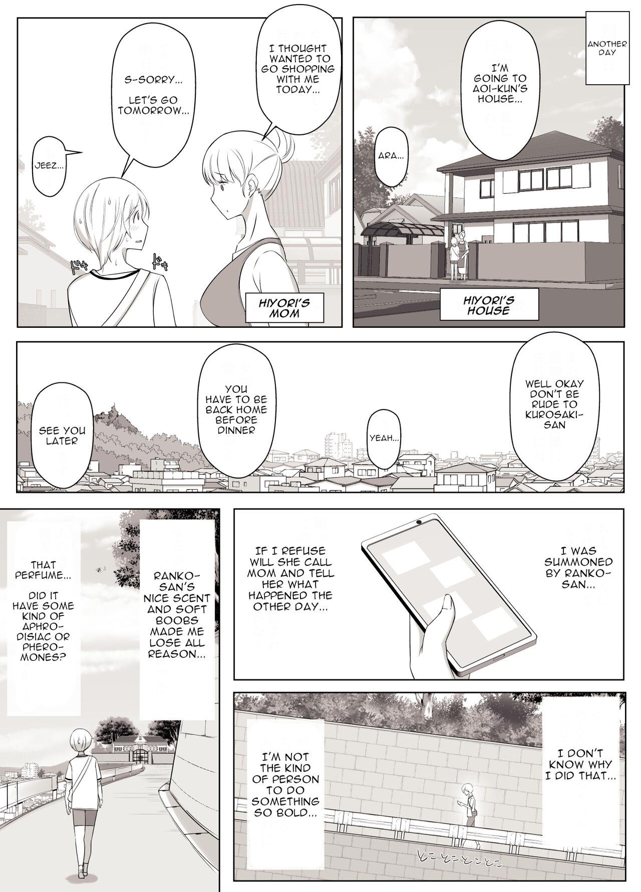 [YoshiYoshi-ya] Hiyori-kun's Doggie-like Days [Eng] 14