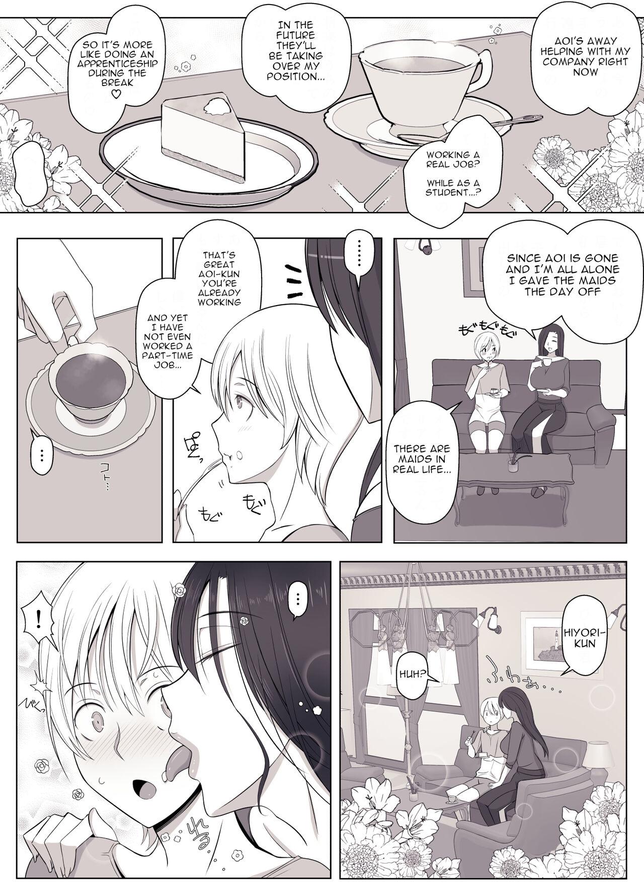 [YoshiYoshi-ya] Hiyori-kun's Doggie-like Days [Eng] 3