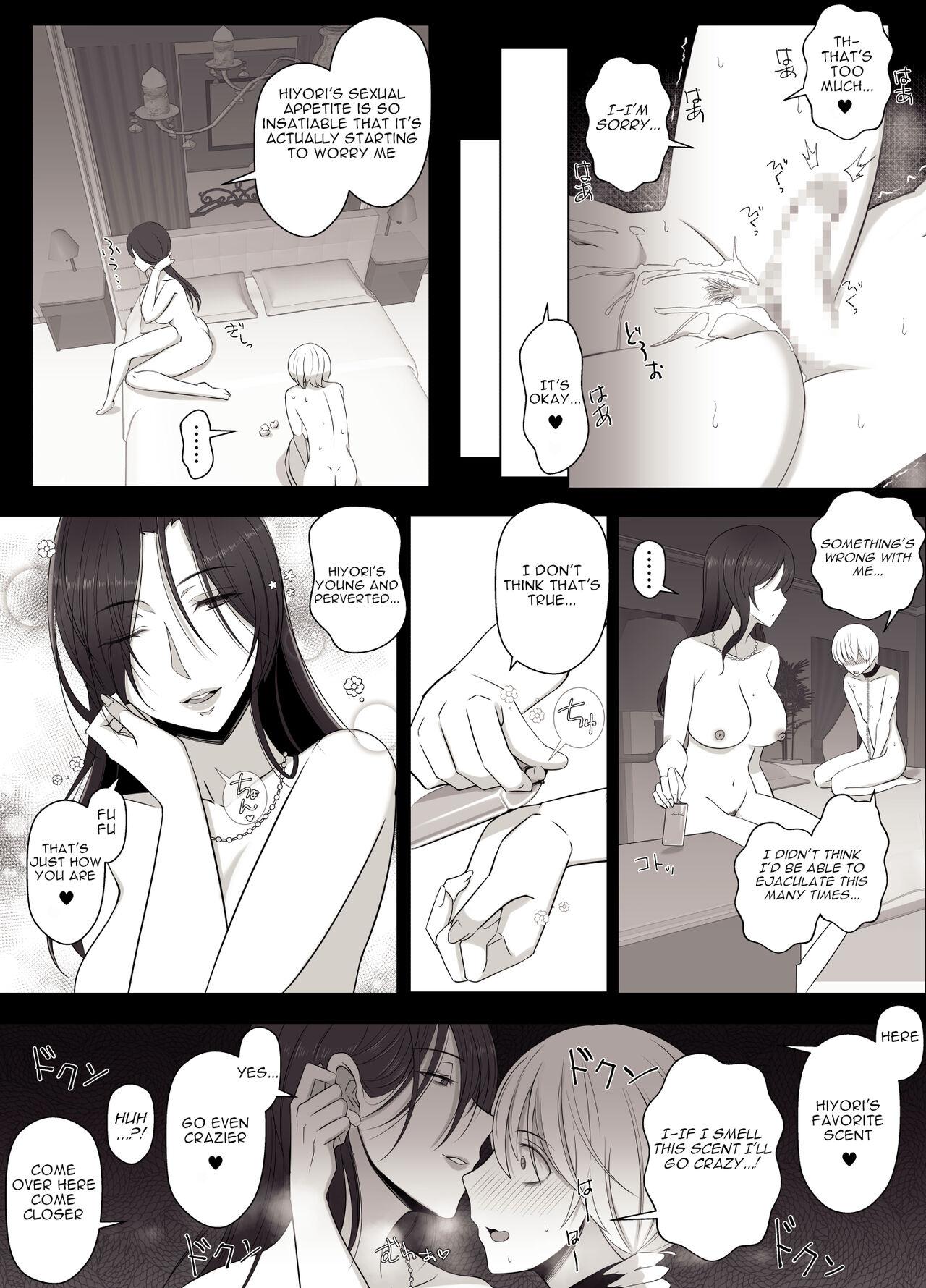 [YoshiYoshi-ya] Hiyori-kun's Doggie-like Days [Eng] 41