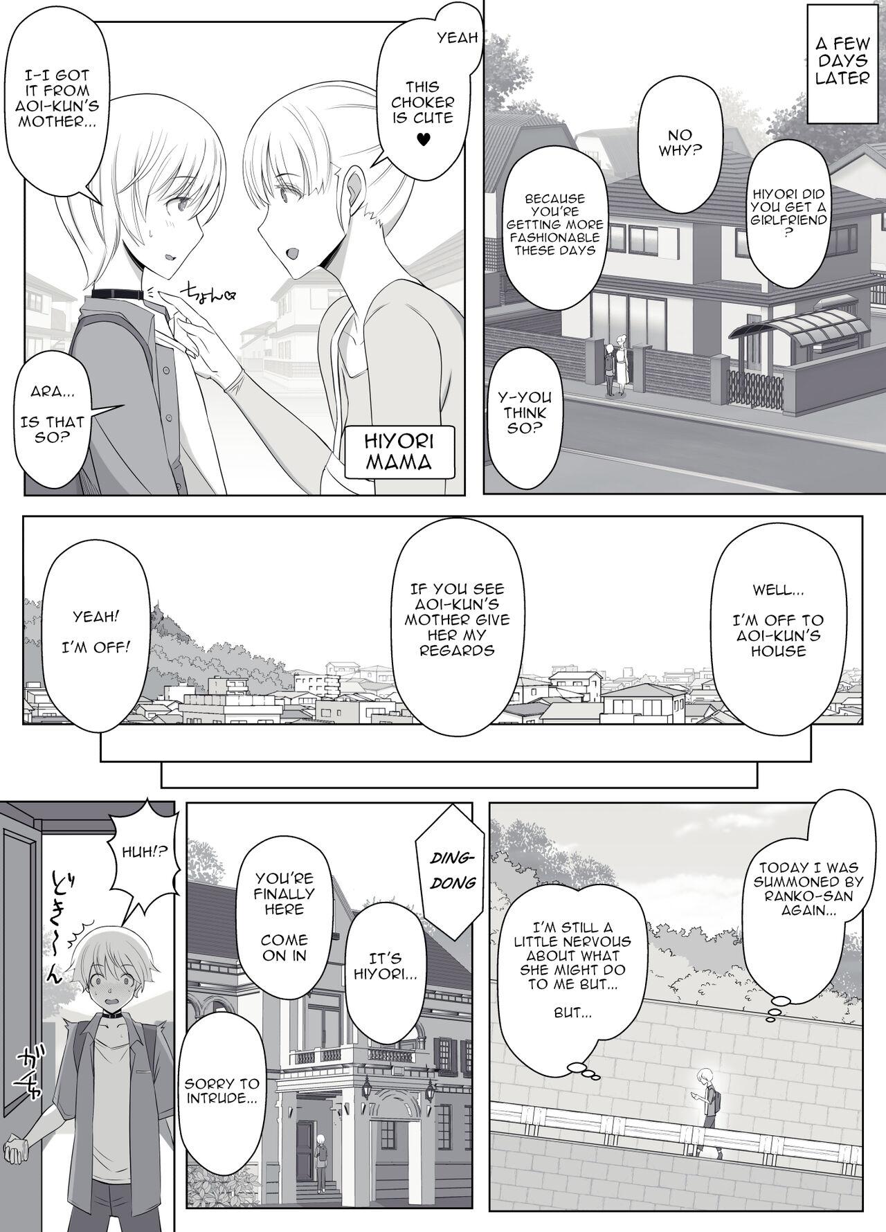 [YoshiYoshi-ya] Hiyori-kun's Doggie-like Days [Eng] 49