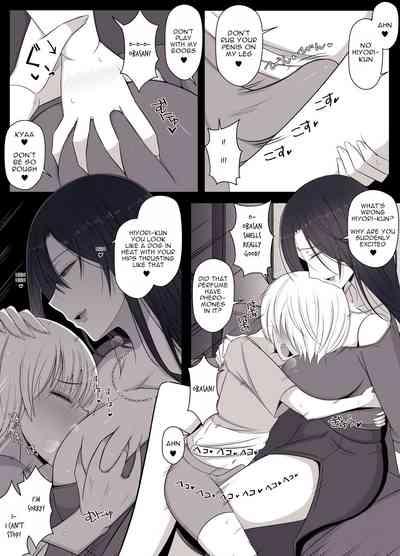 Hiyorilike Days 7