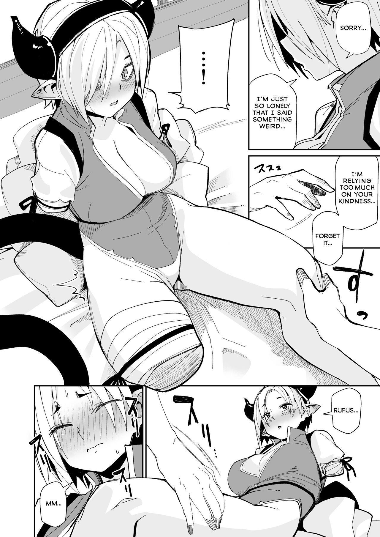 Futari no Seikatsu - Page 19
