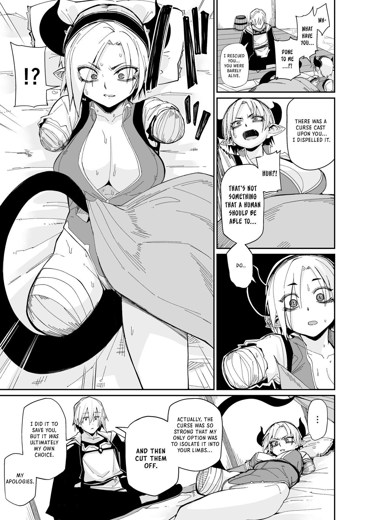 Futari no Seikatsu - Page 4