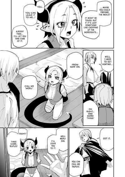 Futari no Seikatsu 8