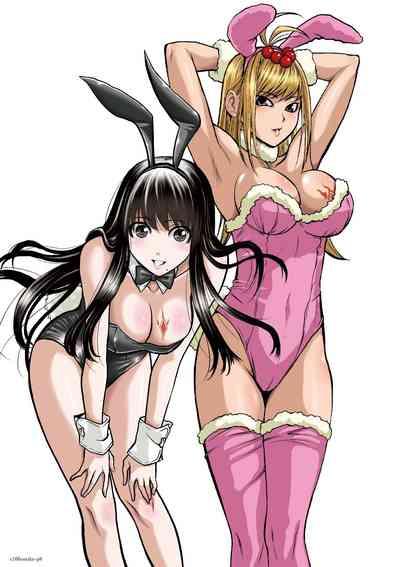 Chijou Hyakkai R18 Ch26-30地上100層 1
